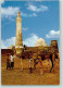 10271511 - Zabid - Yémen