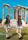 Grèce - Danse Grecque - Costume Traditionnel - Folklore - Carte Neuve - CPM - Voir Scans Recto-Verso - Greece