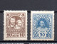 Russia 1926 Old Set Children Help Stamps (Michel 314/15 Z) Nice MLH - Ongebruikt