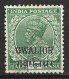 INDIA.." GWALIOR..".....KING GEROGE V..(1910-36.).....HALFa.........SG102........VFU. - Gwalior