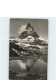 11748076 Zermatt VS Riffelsee Matterhorn  - Sonstige & Ohne Zuordnung