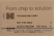 ISRAEL - Bezeq/Racom - Test Technician Chip Card, Schlumberger, Perfect Condition - Israel