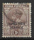 INDIA..." CHAMBA  STATE SERVICE...."....KING GEORGE V...(1910-36..)......1A......SG062.....CDS......VFU.... - Chamba