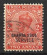 INDIA..." CHAMBA  STATE SERVICE...."....KING GEORGE V...(1910-36..)......2A......SG063....CDS......VFU.... - Chamba