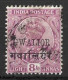 INDIA..." GWALIOR.."....KING GEORGE V..(1910-36..)......8a......SG94..........VFU... - Gwalior