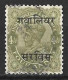 INDIA...." GWALIOR.."....KING GEORGE V...(1910-36..).....OFFICIAL.....4as......SG067..........USED...... - Gwalior