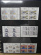Delcampe - BRD Bund ** Postfrische 4er Blocks Im Safe Binder #LY750 - Sammlungen