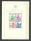 Jugoslawien JUGOSLAVIJA 1937 S/S Block Michel 1 MNH - Blocks & Sheetlets