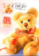 17-5-2024 (5 Z 25) Australia - Teddy Bear Maxicard (Ours En Peluche) - Maximum Cards