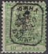 Southern Bulgaria - Definitive - 10 P - Mi 24 II B - 1885 - Southern Bulgaria