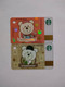 China Gift Cards, Starbucks, 2020 (2pcs) - Gift Cards