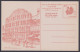 Inde India 1989 Mint Postcard World Philatelic Exhibition, Stamp, Hawa Mahal, Jaipur, Rajput, Architecture, Monument - Indien