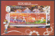 Inde India 2010 Mint Postcard Delhi Commonwealth Games, Sport, Sports, Badminton, Archery, Hockey, Athletics - Inde