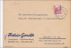 Brief Arbeitschutz-Verkehrserziehung Dresden Nach Leipzig 1958, Rückseite - Lettres & Documents