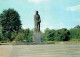 72639162 Poznan Posen Pomnik Adama Miekiewicza  - Pologne