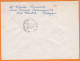 BELGIQUE   Lettre Recommandée De LIEGE 1972  Avec Compo De 4 Timbres Pour 95 PONTOISE - Cartas & Documentos