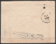 Entier Postal 10c + N°56+57 Càd MERCKEM /20 FEVR 1899 Pour Les Etats-Unis (Pensylvannie) (au Doc: Flam NEW YORK - 1893-1900 Thin Beard