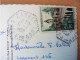 Caurel. TAD 1958 De La Poste Rurale (A17p49) - Cachets Manuels