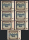 7 Stück á 5000 Mark 1922 Ro 80a Pick 81 FZ: X Verschiedene Serien    (28228 - Sonstige & Ohne Zuordnung