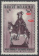 BELGIQUE - 1942 - MNH/***- LUXE - CHEVEUX FLOTTANT A DROITE DE LA TETE ET DE L'EPAULE - COB 592A V3 -  Lot 26035 - 1931-1960