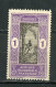 DAHOMEY RF - T. COURANT - N° Yvert 43** VARIÉTÉ DE GOMMAGE ! - Ungebraucht