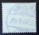 Deutsches Reich 1875, Innendienst Mi 37e Hamburg Geprüft - Used Stamps