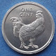 COOK ISLANDS - 1 Cent 2003 "Rooester" KM# 422 Dependency Of New Zealand Elizabeth II - Edelweiss Coins - Cook