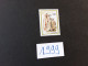 WALLIS ET FUTUNA 1999** - MNH - Unused Stamps