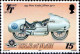 Man Poste N** Yv:334/338 80.Anniversaire Du Tourist Trophy - Isle Of Man