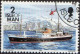 Man Poste Obl Yv:564/575 Bateaux 1.Serie (TB Cachet Rond) - Man (Ile De)