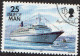 Delcampe - Man Poste Obl Yv:564/575 Bateaux 1.Serie (TB Cachet Rond) - Isle Of Man