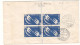 Israël - Lettre Exprès De 1951 - Oblit Haifa - Exp Vers Zurich - Valeur 90 $ En ....2010 - - Storia Postale