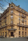 75-PARIS HOTEL LA PEROUSSE-N°4216-C/0009 - Autres & Non Classés
