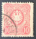 Deutsches Reich 1875, Mi 33bD, Verbreiterte Marke, Geprüft - Used Stamps