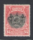 1911 North Borneo, Stanley Gibbons N. 182 - MLH* - Other & Unclassified