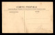 CACHET DU SOUS-COMITE DE CHAMPIGNEULLES XXE REGION DE LA CROIX-ROUGE FRANCAISE (MEURTHE-ET-MOSELLE) - Guerre De 1914-18