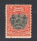 1911 North Borneo, Stanley Gibbons N. 183 - 10 $ Black And Brick-red - MLH* - Andere & Zonder Classificatie