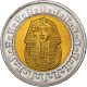 Égypte, Pound, 2010/AH1431, Bimétallique, SPL+, KM:940a - Egypt