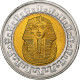 Égypte, Pound, 2010/AH1431, Bimétallique, SPL+, KM:940a - Aegypten