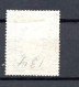 Russia 1910 Old Misprinted (missing Pink Colour) Definitive Stamp (Michel 80) Used - Unused Stamps