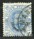 REF094 > ERYTHRÉE < Yv N° 17 Ø Oblitéré Dos Visible -- Used Ø -- ITALIE  ITALIA - Erythrée