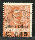 REF094 > ERYTHRÉE < Yv N° 30 Ø Oblitéré Dos Visible -- Used Ø -- ITALIE  ITALIA - Eritrea