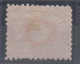 Austria Post Der Ersten K.k. Priv. Donau-Dampfschiffahrts-Gessellschaft 17 Kr Perforation 9 1/2 Mi#1B 1866/7 MH * - Unused Stamps