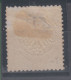 Germany Reich 2Kr 1872/4 MH * - Unused Stamps