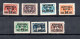 Russia 1927 Old Set Overprinted Postage-due Stamps (Michel 317/23) Nice MNH - Unused Stamps