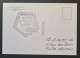 TAAF,  Timbre Numéro 157 Oblitéré De Terre Adélie Le 1/1/1991. - Lettres & Documents