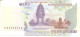 3 CAMBODIA NOTES 100 RIELS 2001 - Cambodia