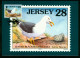 Mk Jersey Maximum Card 1999 MiNr 898 | Seabirds And Waders. Lesser Black-backed Gull #max-0073 - Jersey