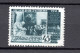 Russia 1941 Old Lenin-Museum Stamp (Michel 823) Nice MLH - Ungebraucht