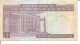 2 IRAN NOTES 100 RIALS (WITH SEAL, ALL DIFFERENT) N/D - Iran